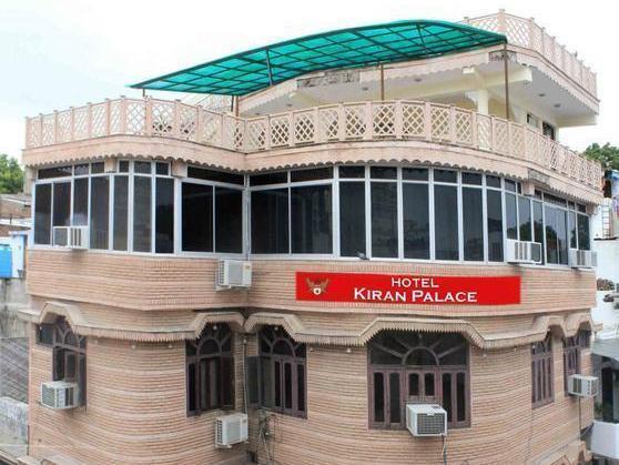 Kiran Palace Hotel Удайпур Екстериор снимка
